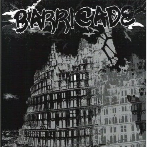 Barricade - Barricade - Vinyl Record