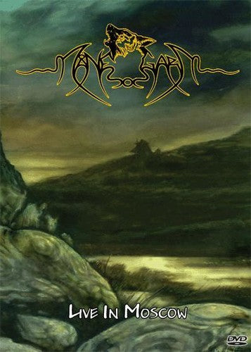 Manegarm - Live In Moskow - DVD