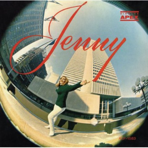 Rock,jenny - Jenny - Music CD