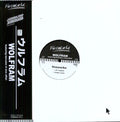 Wolfram - Fireworks - Vinyl Record