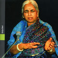 Devi,girija - Girija Devi - Music CD