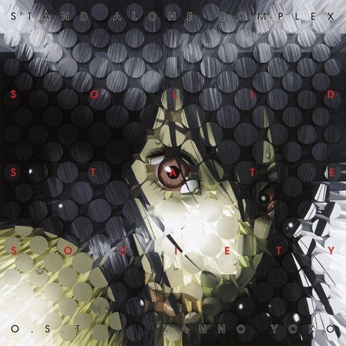 Various Artists - Ghost In The Shell S.a.c S.s.s. - Music CD