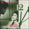 Getz,stan - Jazz Round Midnight - Music CD