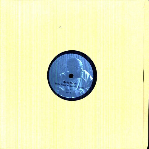 Rhythm & Sound - Making History - Vinyl Record