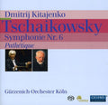 Tchaikovsky / Gurzenich-orchester Koln / Kitajenko - Symphony 6: Pathetique - Super Audio CD