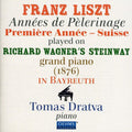 Annees de Pelerinage Music CD