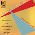 Gubaidulina / Part / Shostakovich / Yurigin-klevke - 20th Century Russian Piano Music - Music CD