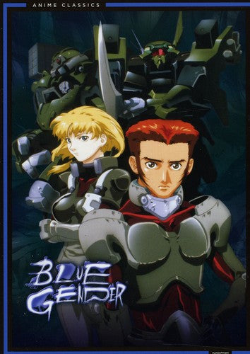 Blue Gender - Classic - Blue Gender - Classic - DVD