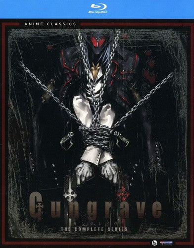 Gungrave: The Complete Series - Gungrave: The Complete Series - Blu-ray