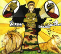 Alika - Educate Yourself - Music CD