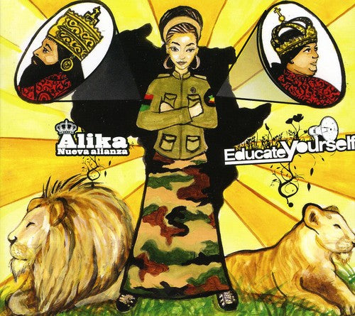 Alika - Educate Yourself - Music CD