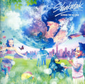 Shakatak - Across The World - Music CD