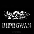 Biipiigwan - God's Hook - Vinyl Record