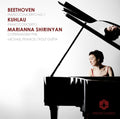 Beethoven / Kuhlau / Shirinyan / Copenhagen Phil - Piano Concertos - Music CD