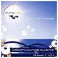Pura Vida / Various - Pura Vida / Various - Music CD