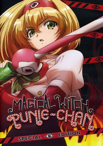 Magical With Punie-chan - Magical With Punie-chan - DVD
