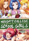 Naughty College School Girls - Naughty College School Girls - DVD