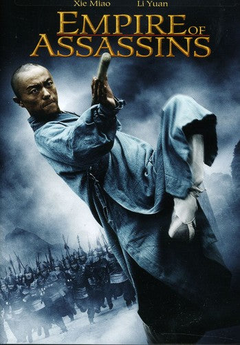 Empire Of Assassins - Empire Of Assassins - DVD