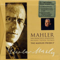 Mahler / Thomas / San Francisco Sym - Mtt's Mahler Project - Super Audio CD