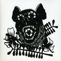 Rider B/W I Guess We Lost [7" Vinyl] Vinyl Record