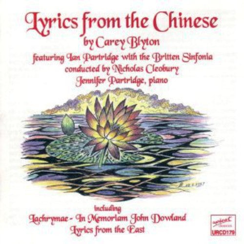 Blytoncarey - Lyrics From The Chinese - Music CD
