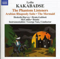 Kakabadse / Hesketh-harvey / Brain-gabbott / Vass - Phantom Listeners / Mermaid - Music CD