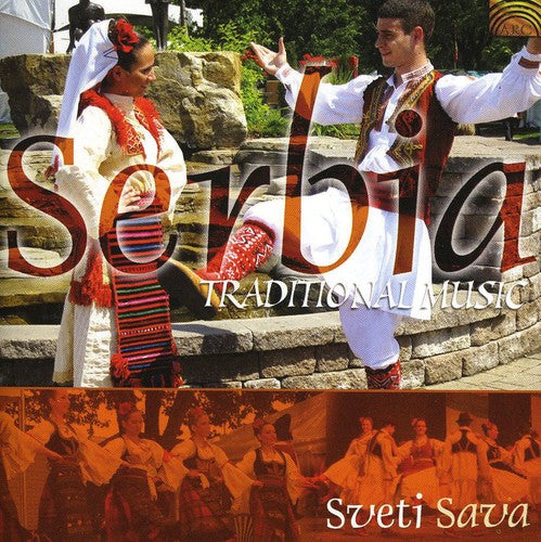 Sveti Sava - Serbia: Traditional Music - Music CD