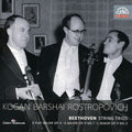 Kogan / Beethoven / Barshai / Rostropovich - String Trios - Music CD