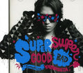 Yamashita,tomohisa - Supergood Superbad - Music CD