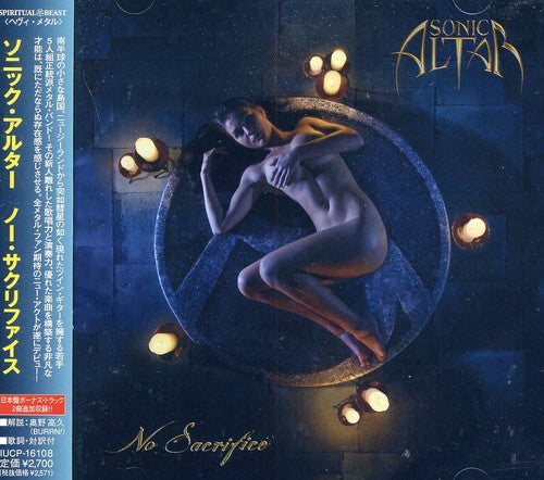 Sonic Altar - No Sacrifice - Music CD