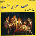 Music Of The Andes / Various - Music Of The Andes / Various - Music CD