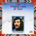 Singing Bowls Of Tibet / Various - Singing Bowls Of Tibet / Various - Music CD