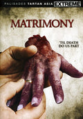 Matrimony - Matrimony - DVD