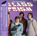 Glass Prism - Poe Through The Glass Prism - Music CD