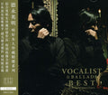 Tokunaga,hideaki - Vocalist & Ballade Best - Music CD