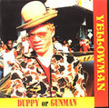 Yellowman - Duppy Or Gunman - Vinyl Record