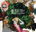 Zeigeist - Jade Motel - Music CD