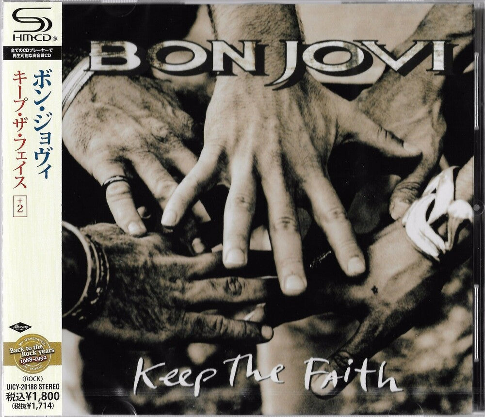 Keep the Faith Music CD