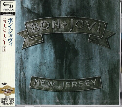 Bon Jovi - New Jersey - Music CD