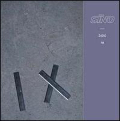 Zadig - P8 - Vinyl Record
