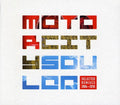 Motorcitysouled / Various - Motorcitysouled / Various - Music CD