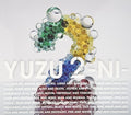 Yuzu - 2-ni - Music CD