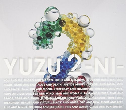 Yuzu - 2-ni - Music CD
