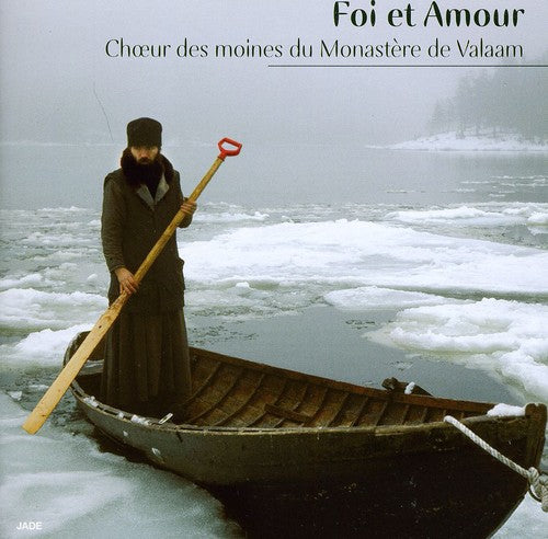 Choeur Des Moines Du Monastere De Valaam - Foi Et Amour - Music CD