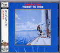 Carpenters - Ticket To Ride - Music CD