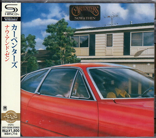 Carpenters - Now & Then - Music CD