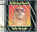 Wonder,stevie - Hotter Than July - Music CD