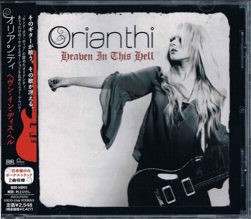 Orianthi - Heaven In This Hell - Music CD