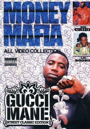 Money Mafia: Gucci Mane / Various - Money Mafia: Gucci Mane / Various - DVD