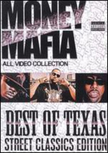 Money Mafia: Best Of Texas / Various - Money Mafia: Best Of Texas / Various - DVD